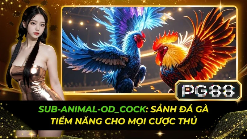 sub-animal-od_cock